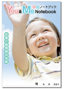 C3B44A80-2386-4ED3-ABFE-AEA4FB4BED40 C3B44A80-2386-4ED3-ABFE-AEA4FB4BED40