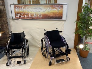 9D538378-2EBF-4FDE-B066-11D4C24968B6