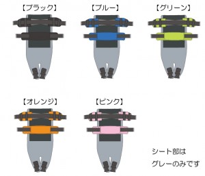 16126C6B-FC5B-411B-864C-D4B54AC332B4