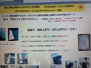 51E650D7-E039-4A87-B369-622E2B71996C