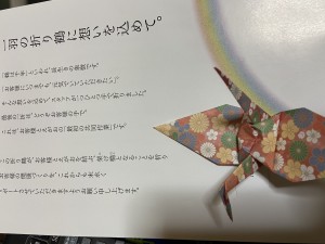 A0639B2B-EEFA-41AD-BF41-3D2AD1D26A02