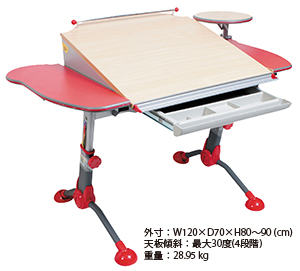 画像:作業応援テーブル きっかりと