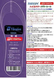 E7059ED5-AFCD-4775-B619-786F2E79540A