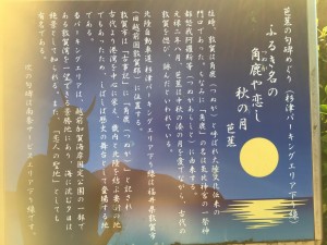 AAC313D6-9840-419F-99F2-F5467EA5FC85