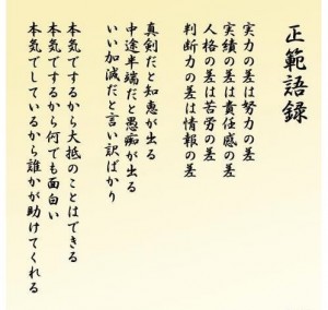 7DC0CDD8-881D-4CC0-90C9-30CAB921EEB7