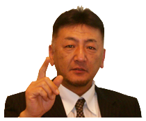 代表取締役山場浩